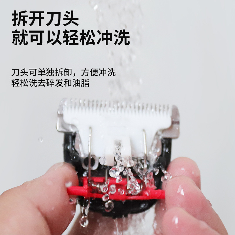 Nueva peluquería hogar eléctrico cortapelos de alta potencia hombres cortadora eléctrica Velocidad Ajustable cortadora eléctrica fábrica al por mayor