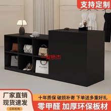 GY服装店简约中岛柜展示柜收银台女装店铺中间摆放展示台鞋包展示