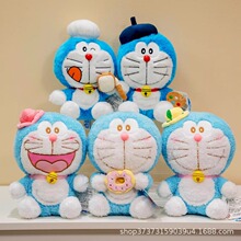 正版授权哆啦a梦画家厨师毛绒公仔玩具娃娃机器猫