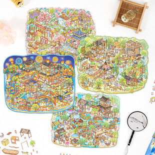 Yujian Eslite Urban Dreams Series - Large Landscape Stickers Creative 3D DIY Scene Stickers