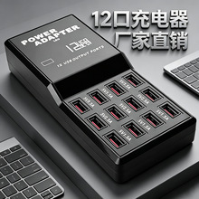�羳12���֙C�Դ�m����5V2.4A�����ƽ��ֱ�����USB�O������