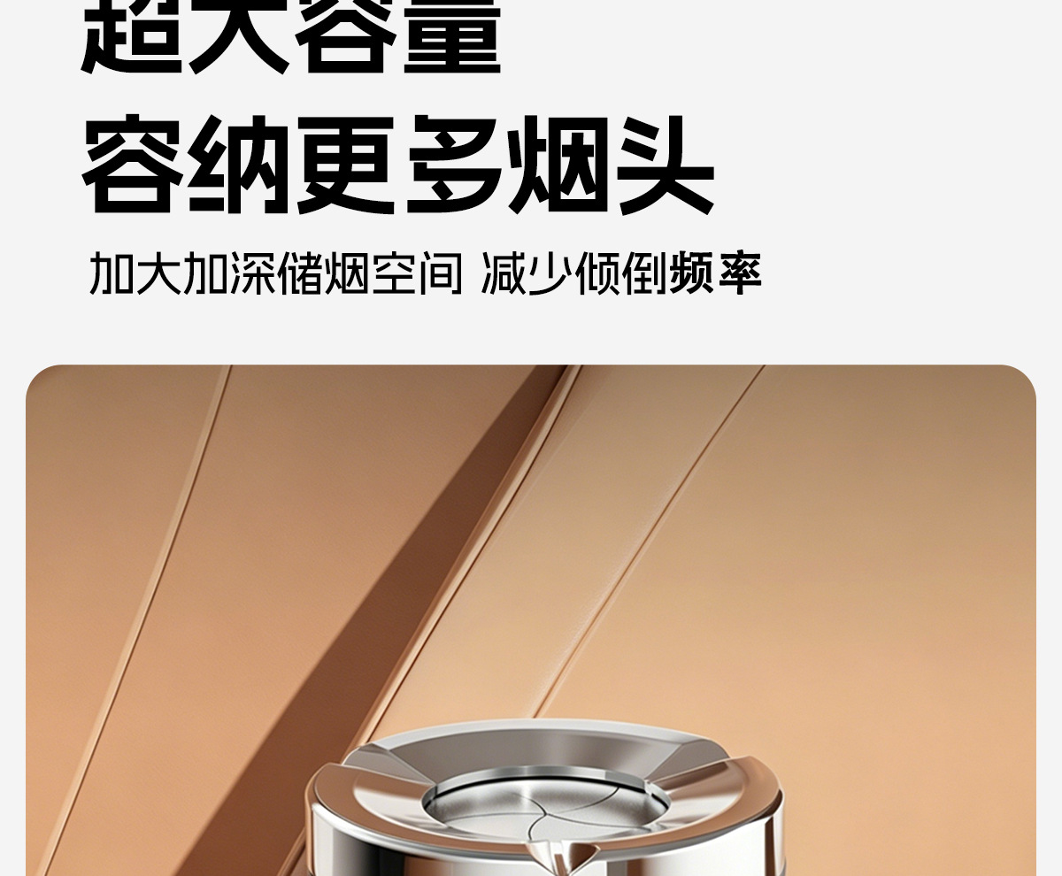 TK Cross-Border Amazon International Stainless Steel Car Ashtray, Sealed Rotating Large Metal Anti-Splash Ashtray for Vehicles