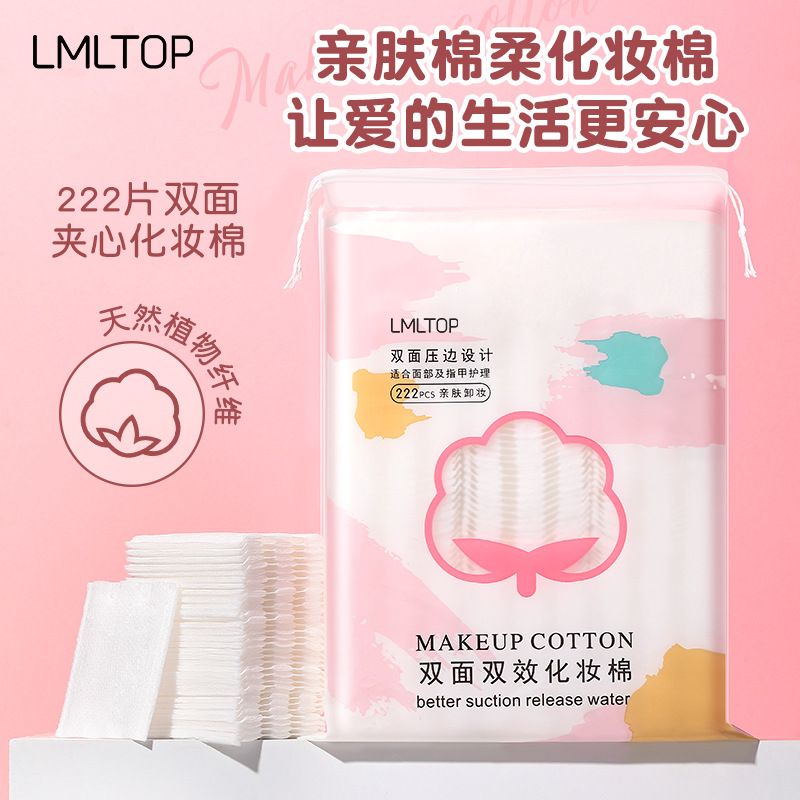 LMLTOP 222 bolsas de algodón maquillaje embalado de algodón maquillaje