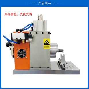 Ultrasonic welding machine metal copper aluminum lithium battery pole ear multi-layer copper foil aluminum wave welding harness terminal