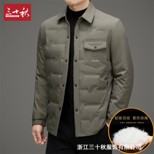 ���Ĳ������q�p������ʿ��q���ְ��b���I�������������e��8021J