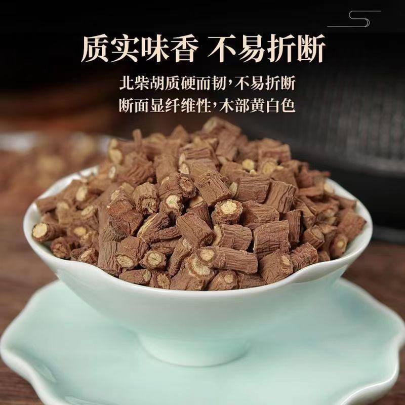Chai Hu Dried Bupleurum Root Tea Herb 1000g Traditional Chinese Herbal Decoction Ingredient in use