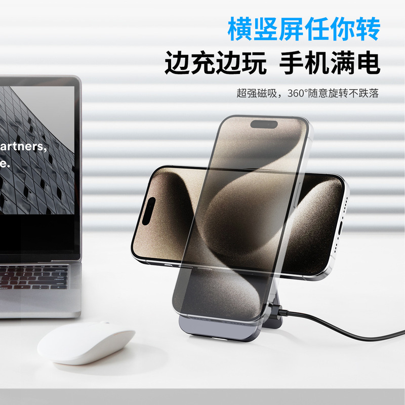 新しい QI 80% off スタック 2-in-1 ワイヤレス充電器は、Apple 携帯電話と時計のポータブルワイヤレス高速充電に適しています|undefined
