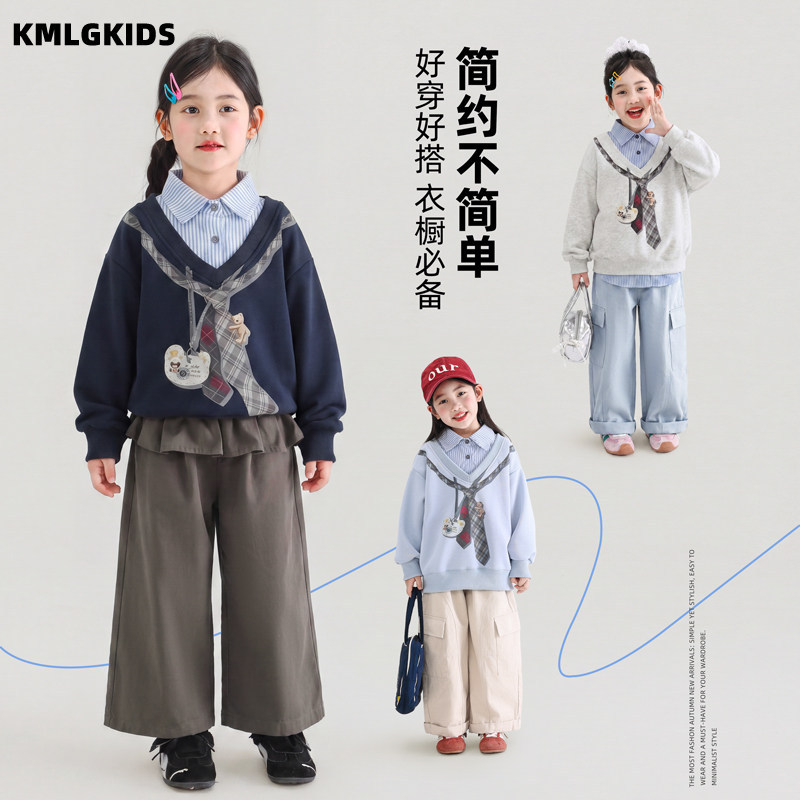 Girls' preppy style two-piece sweatshirt, spring and autumn style, patchwork plaid top with tie decoration, simple yet sophisticated.