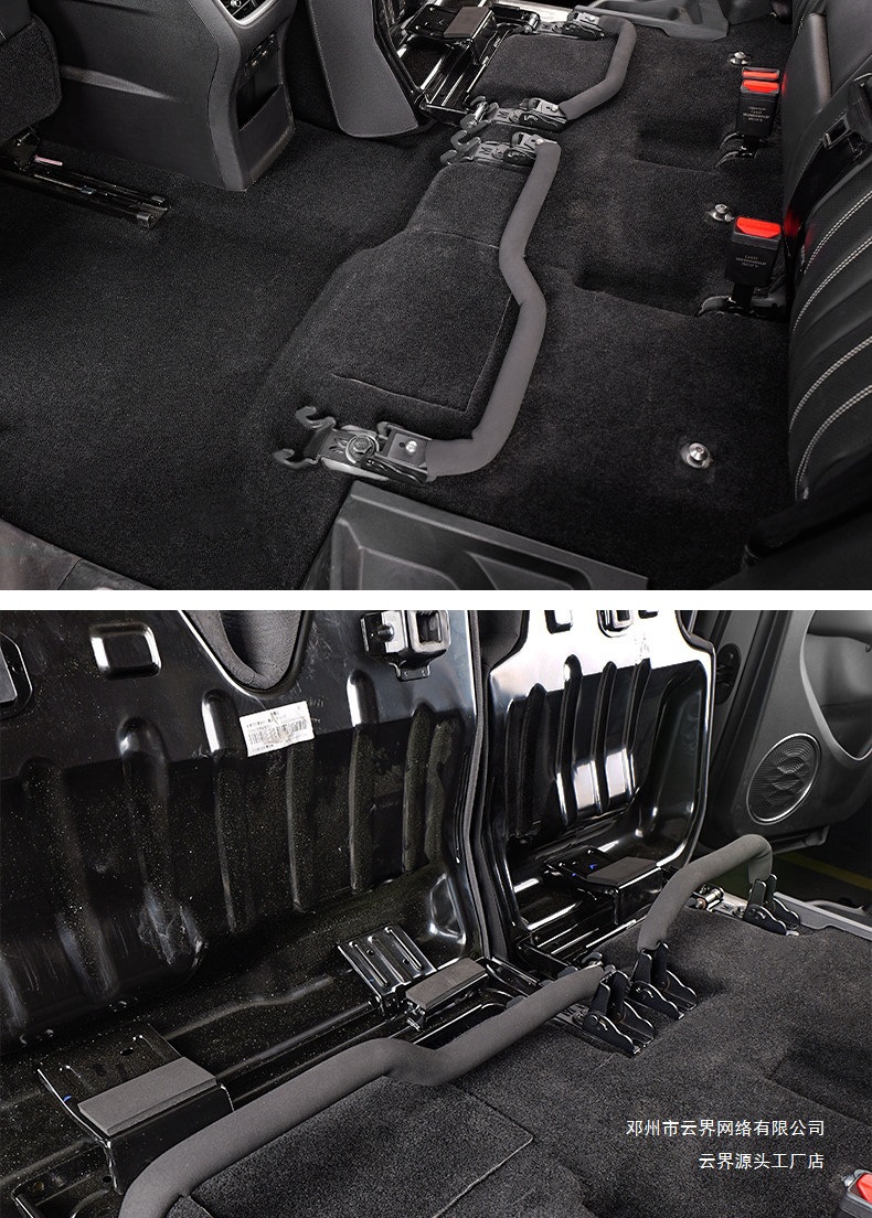 Cloud Realm Interior Seat Disassembly Frame for Tank Outdoor 300 Rear Seat Folding Camping Bed Quick-Fold Modification