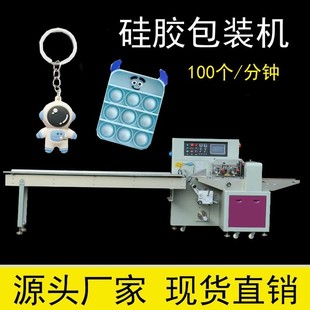 �����z��߰��b�C ȫ�Ԅ��֙C���b���C ������耳׿���ʽ���b�C