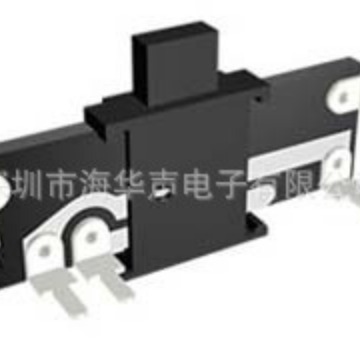 厂家供应直滑式电位器，行程10mm直滑电位器，无外壳直滑式电位器