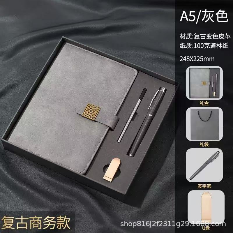 a5笔记本定制logo商务办公送礼加厚软皮高颜值搭扣记事本礼盒本子|undefined
