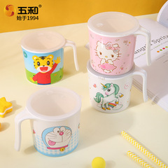 Five and Creative Cute Cartoon Kids Water Cup Home Use Durable Baby Milk Cup with Lid Baby Drinking Cup Wholesale