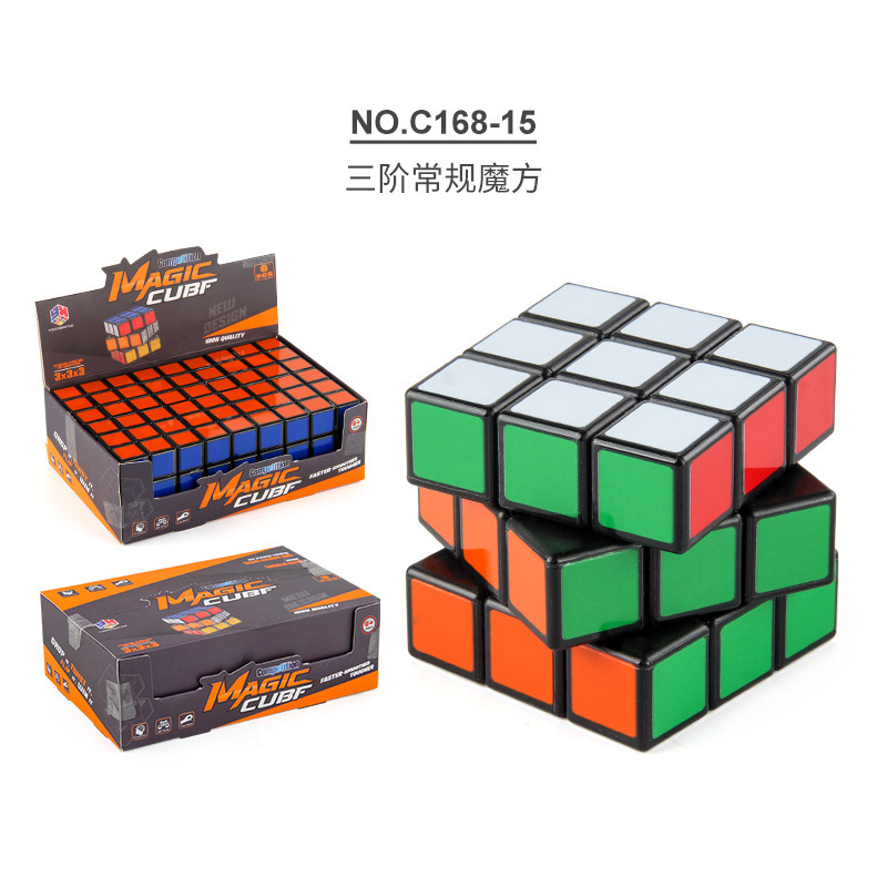 Niños rompecabezas de fondo negro brillante esquina redondeada de tercer grado rubik stickers de fondo negro de grado normal rotativo rubik cubo juguetes de exhibición caja
