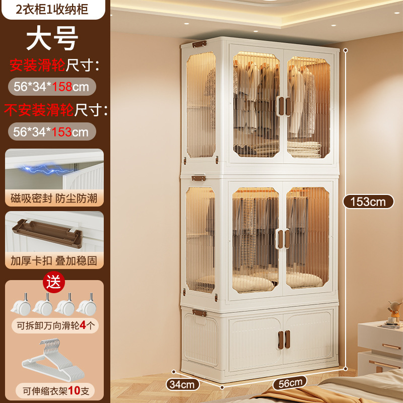 简易衣柜家用衣服收纳柜子免安装儿童小衣橱卧室可折叠组装储物柜|undefined