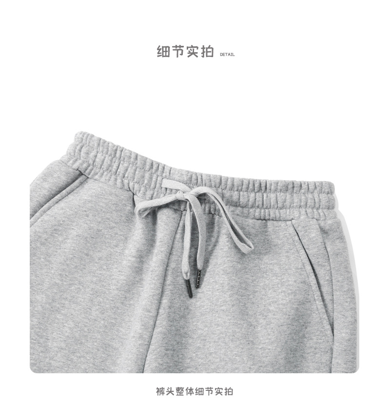 登爵男装2022秋季新款 350g重厚实宽松休闲抽绳束脚裤男