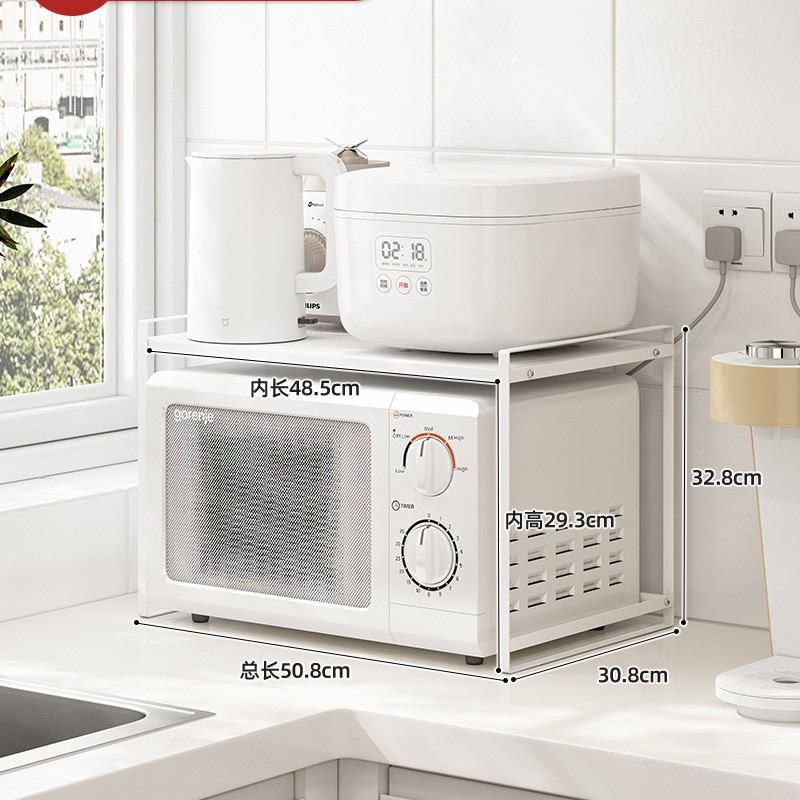 [큰] 두껍게 (전체 길이 50.8 내부 길이 48.5)