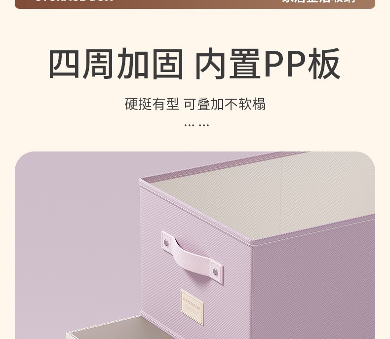 家用卧室多功能收纳盒可折叠储量大衣柜抽屉式布艺收纳箱收纳防尘