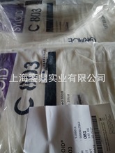 格雷斯消光粉C906 格雷斯消光粉C906 木器漆工业漆哑粉