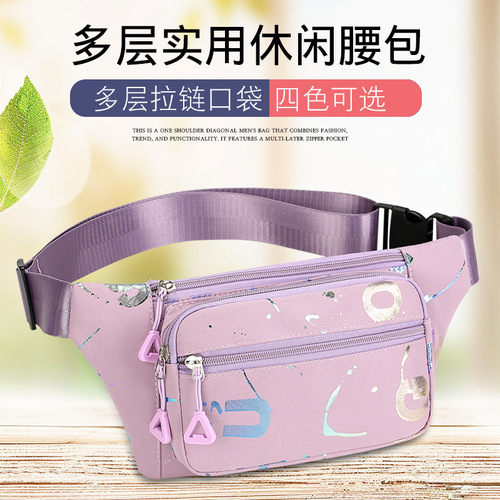 Women's Waist Bag, Multifunctional Large Capacity Waterproof Running Outdoor Sports Phone Wallet, Men's Oxford Cloth Cash Purse