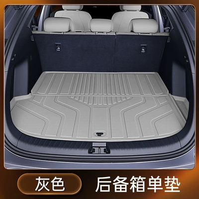 Trunk Mat Tpe2026 Ev/Dmi | Trunk Mat - gray-tpe-trunk-single-pad-212t01-hiace-06ev