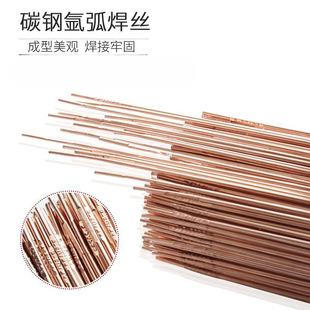 ̼䓚廡���zTIG-50����ER70S-6��ĥ�Ᵽ�������z1.6 2.0 2.5 3.2