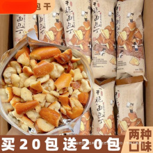 �|ˮ�����ݱ�ͬ�ɫ���Ǵඡ����ͽ����ʳ���eʳƷС�Խ���