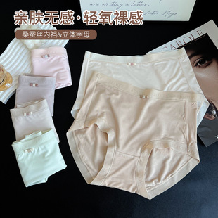 �Q�z�־��יn�и�����a��ѝŮ ��������w���y������ѝŮ�o��