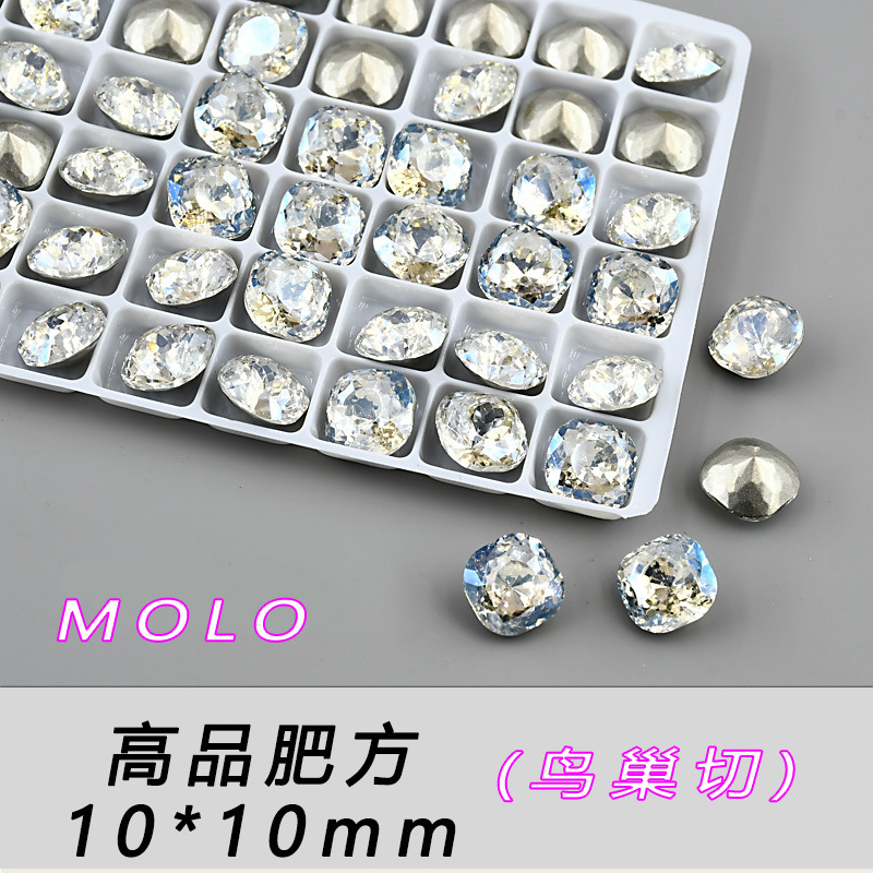 지방 사각형 MOLO10mm--C42