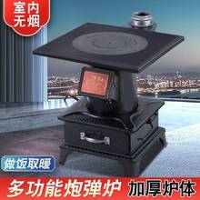 �Ӻ�ȡů�t�r���ú�����҃ȿ���t�Ӽ��ß�ú���t��ů�t̿�K�o