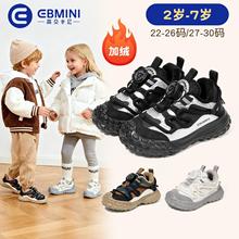 Ӣؐ���ჺͯ�\��Ь�ӽq���oŮ�����ϵ�Ь�����¿�ܛ����ͯ���eЬ