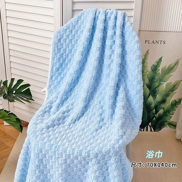 Children's blue bath towel, 140×70cm