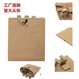 运动腰包;户外迷彩;狗狗服装