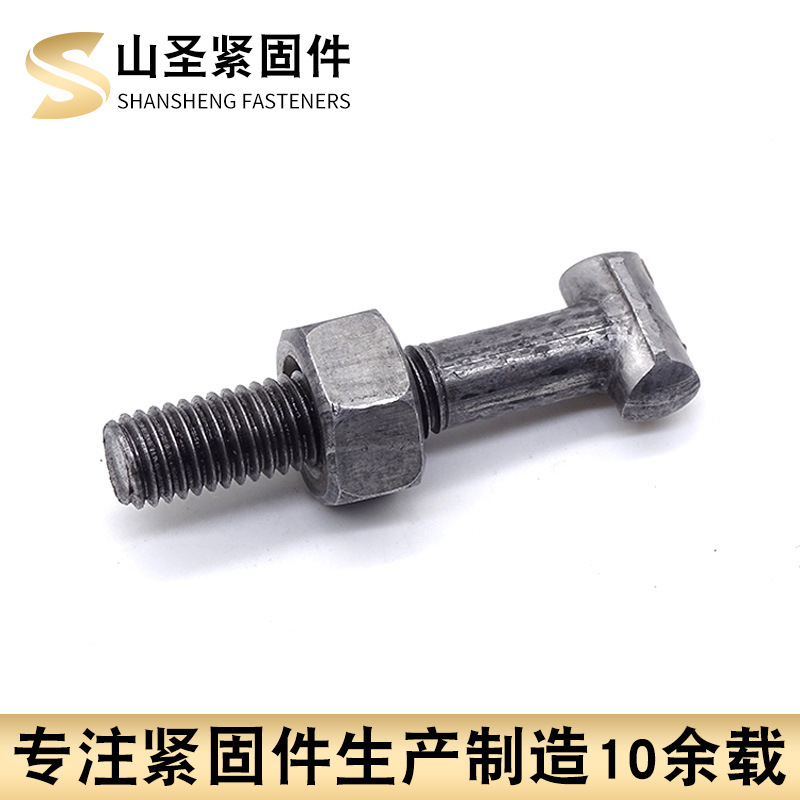 留め具ねじt字糸メーカー現物留め具ナットナット留め具ボルト鋼管留め具ねじセット|undefined