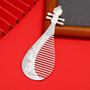 Silver Comb Health Care Silver Comb with Gift Soldiers Exhibition Gold Store Promotion Gift Live Supply Products Manufacturers