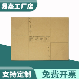 �{�C���Ǽ���Ƥ�Ӻ���Ǖ�Ӌ�{�C������Ǽ���ƱA4A5Ҏ���k��ͨ��