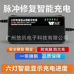 о���������ԄӔ������늄�܇�����48V60V72V�U���݆��݆ͨ��