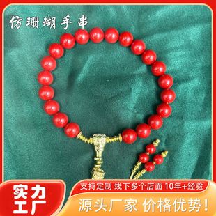 ���l�؂���ɺ����Ȧ�ִ�������������������ͨ�~�����؛Դ