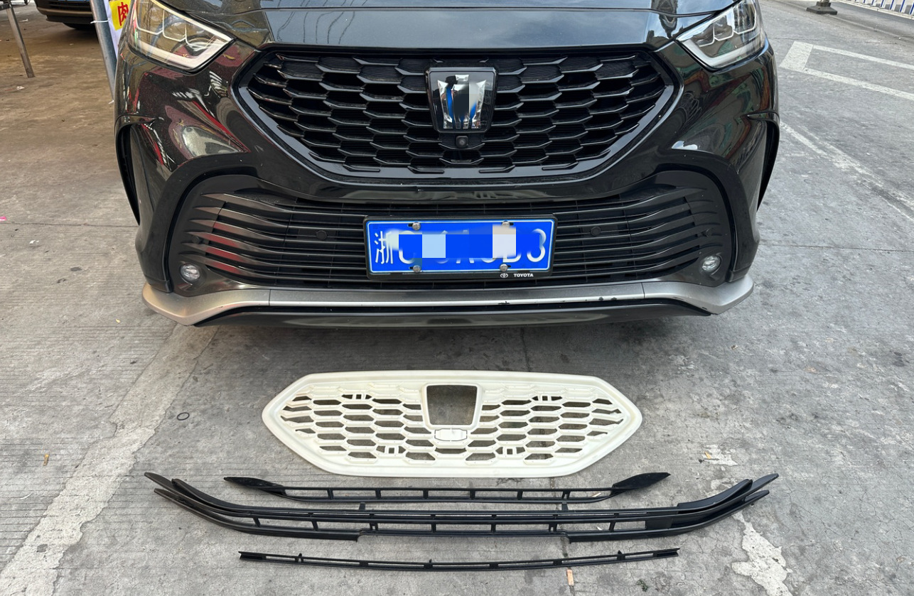 Suitable for 23-25 Toyota Crown Land Cruiser Insect-Proof Net, Mosquito-Proof Water Tank Protective Net, Prevents Willow Fluff, No Disassembly Required