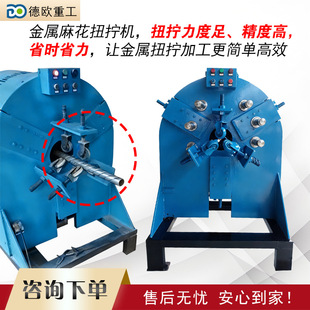 䓹��F�ܲ��P䓹�Ť�Q�C 늄�Һ���黨���ܙC �Ԅӽ��ٹ��黨�C