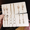 Long set, universal earrings from pearl, Korean style, internet celebrity, wholesale