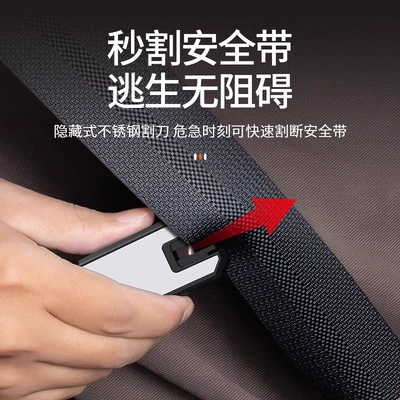 Mini Safety Hammer: Mini Qəza çəkici