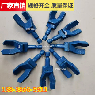 �V��ú��^28*30*32*43mm픰��^�T�^�Ͻ�̽ˮܛ��С��^�黨荗U