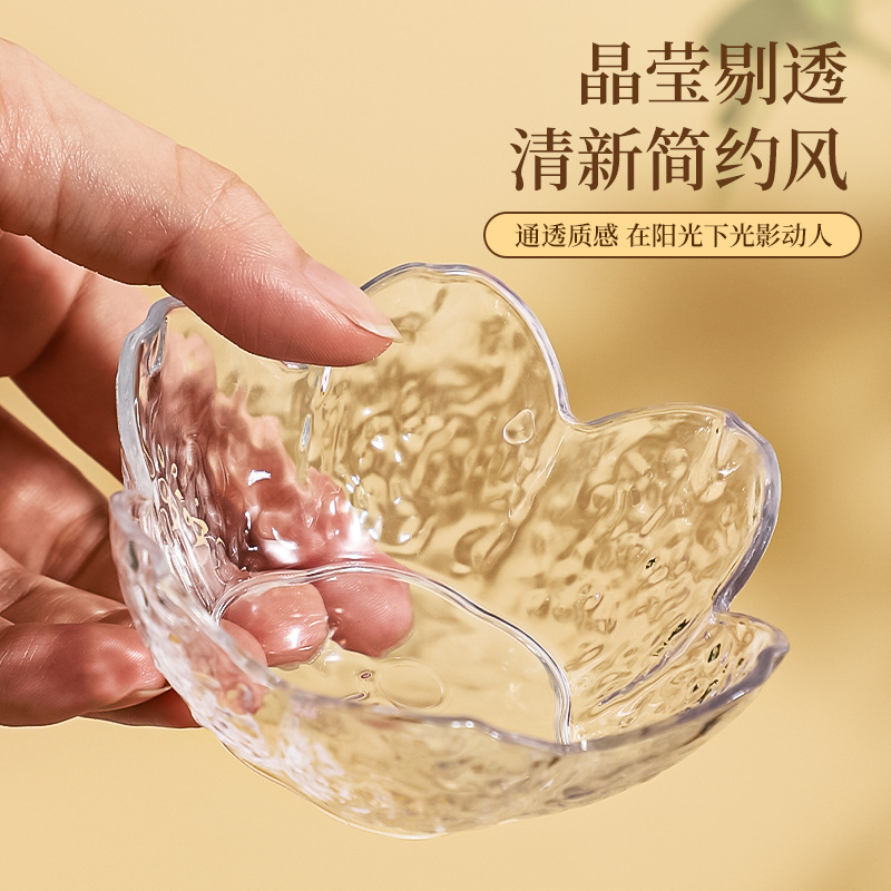 Japanese-Style Transparent Cherry Blossom Plate Hot Pot Household Dipping Sauce Plate Seasoning Vinegar Plate Kitchen Plastic Tableware Creative Small Plate