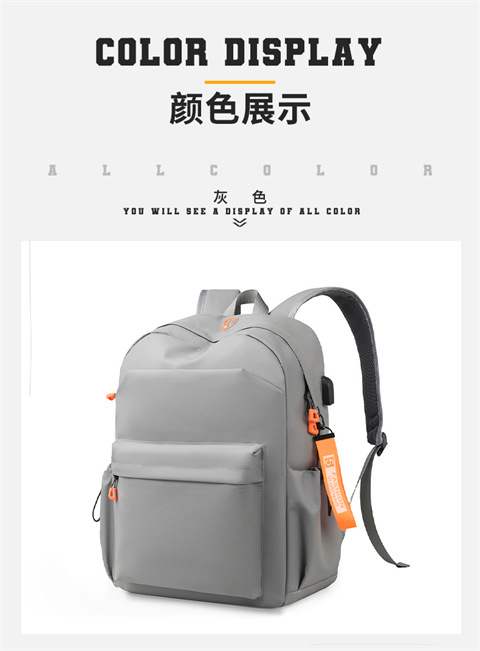 2023 New leather film backpack Summer Trend Men's and women's large-capacity student computer bag school bag undefined