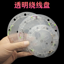 ����@���P͸�����S�崮�hួM�ռ{�P���p�@��y�y�����ͨ�ù���