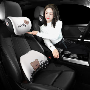 Cartoon bear car headrest neck pillow car back cushion car seat waist cushion cute memory foam car back cushion