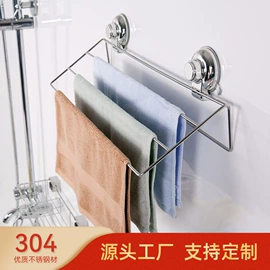 收纳篮/筐;杯架、酒杯架;卫浴置物架