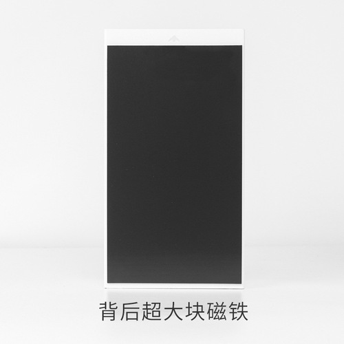 Amazon Magnetic Refrigerator Shelf, Simple Black and White Magnetic Paper Towel Organizer, Multi-purpose Napkin Box