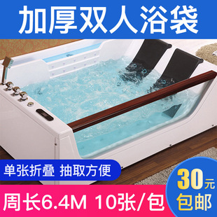 ���L6.4�׾Ƶ�Ӵ����p�˼Ӻ�ԡ��Ĥ�����ԡ��ľͰĤ�x��ԡ����